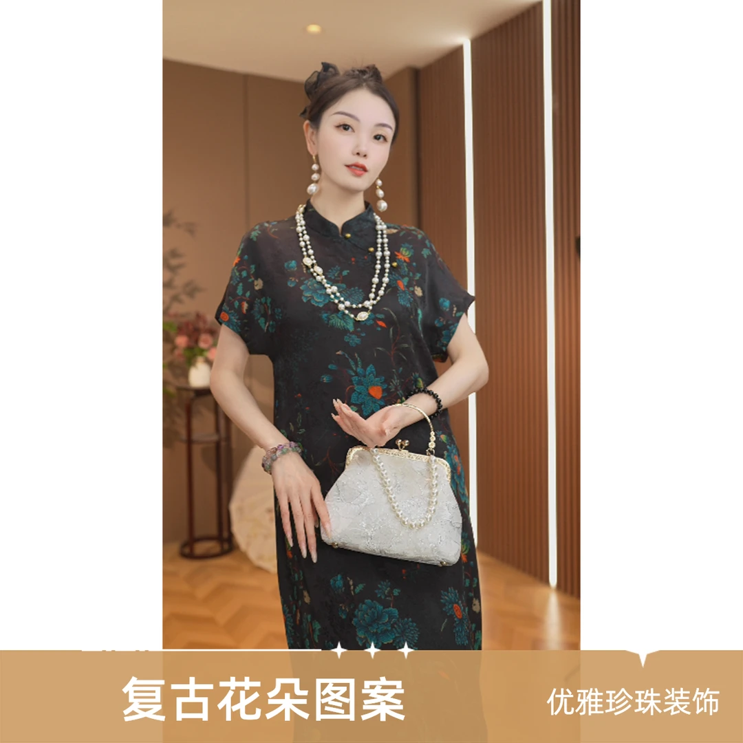 【水墨青花】夏季新中式连衣裙国风长款裙子女2025C6612-洪掌柜