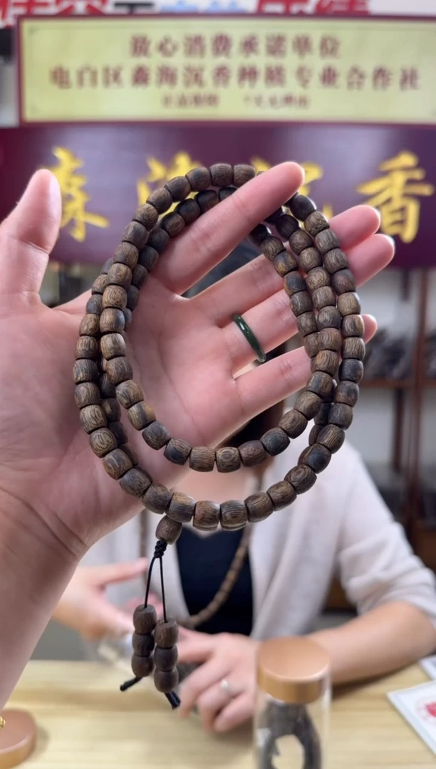 沉香手串小*鸭38克漏油王收藏鼓珠手串