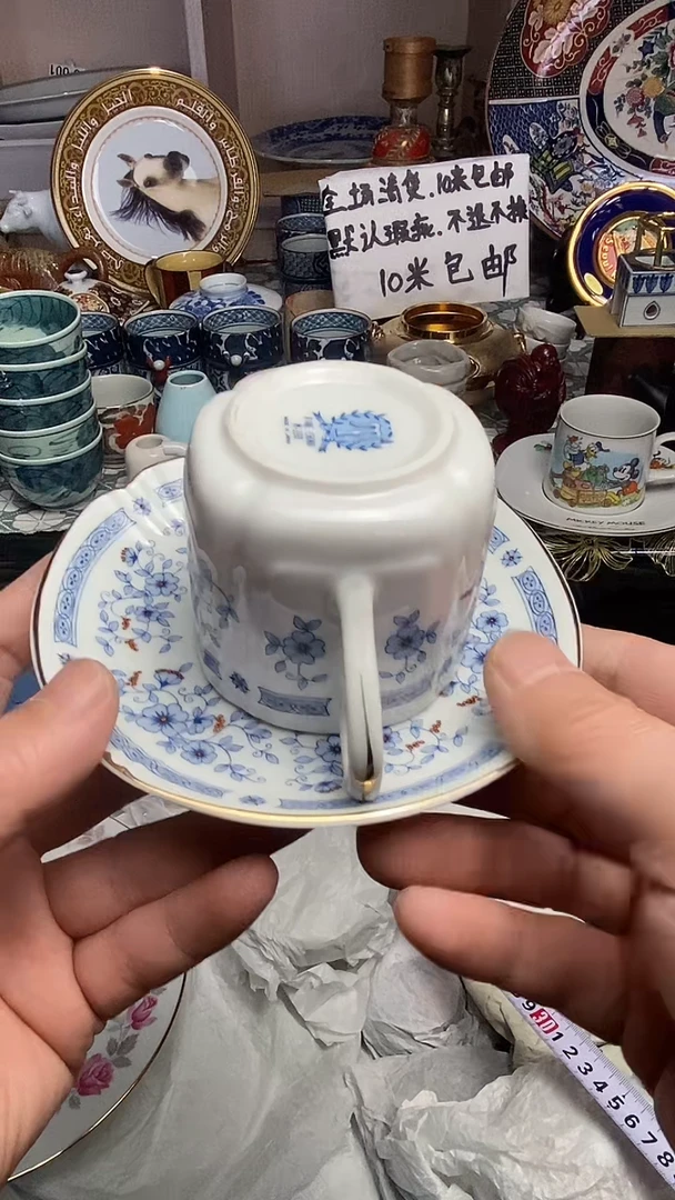 【闪购商品】666666666666 696