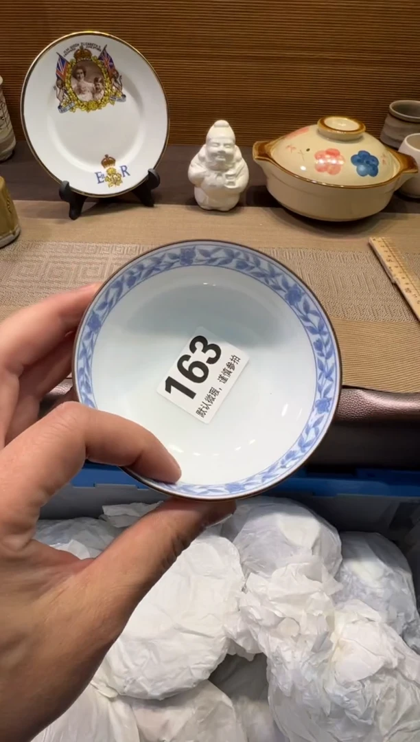 【闪购商品】陶瓷陶瓷陶瓷陶瓷陶瓷