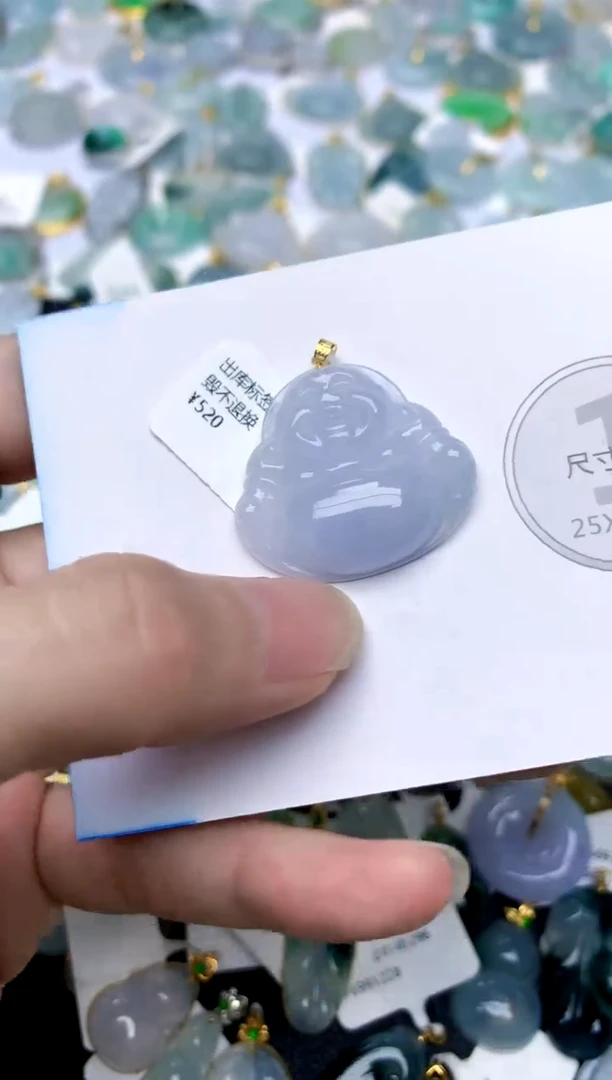 颈饰18K金镶嵌翡翠天然A货翡翠