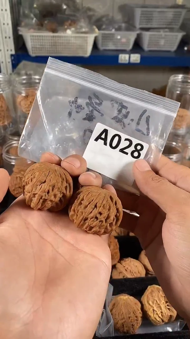 吊坠文玩核桃40磨盘核桃