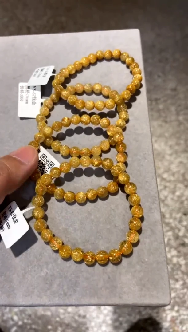 【闪购商品】水晶569-未镶嵌YS-62钛金7mm多样性发其一