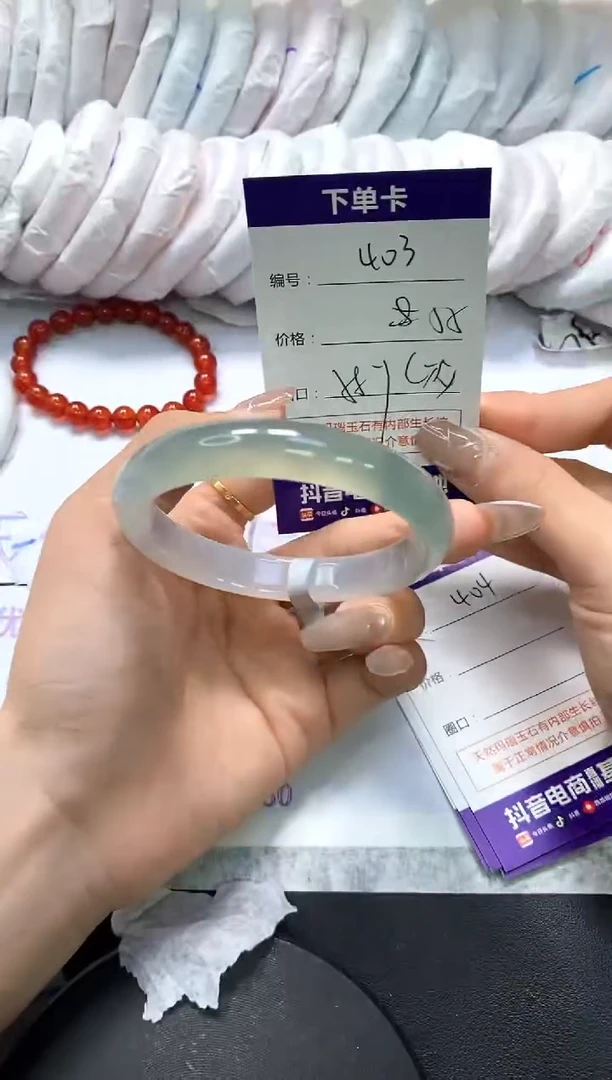 手镯玛瑙/玉髓未镶嵌403