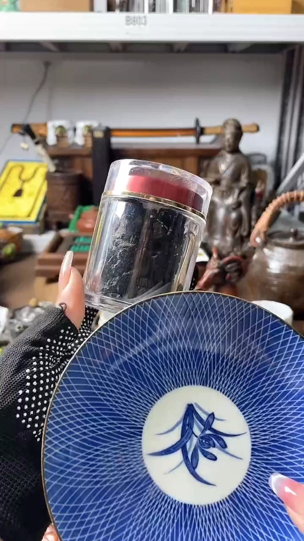【闪购商品】瓷器默认链接瓷器瓷器