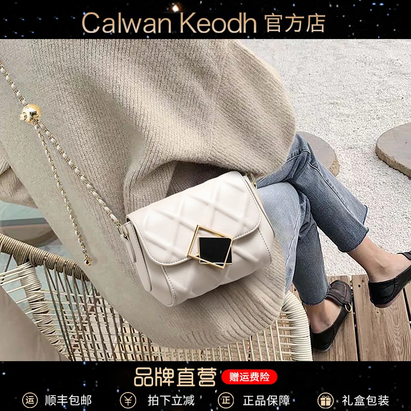 Calwan Keodh真皮包包女包单肩包链条小方包生日圣诞礼物送女生
