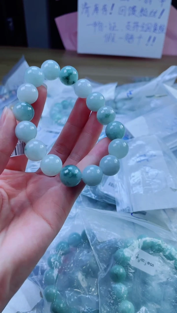 定制翡翠未镶嵌珠串