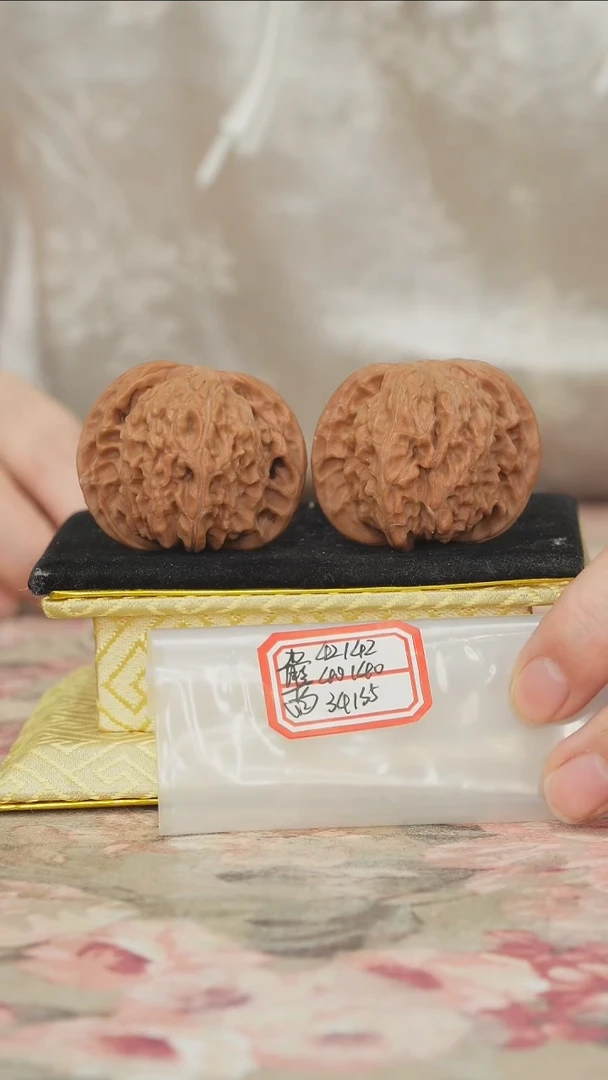 把件文玩核桃磨盘