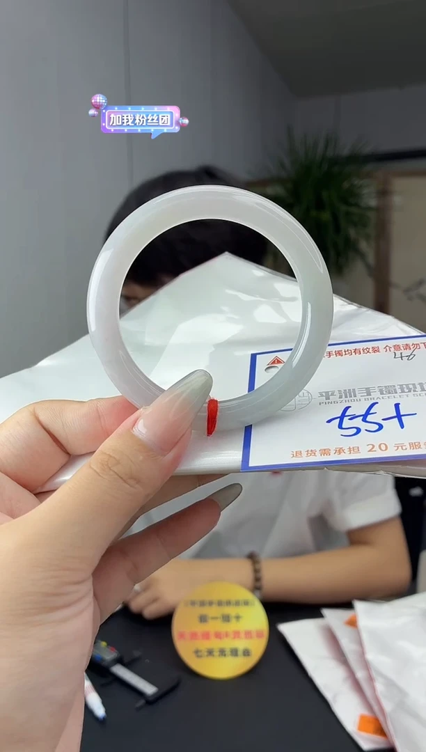 未镶嵌手镯翡翠111111111