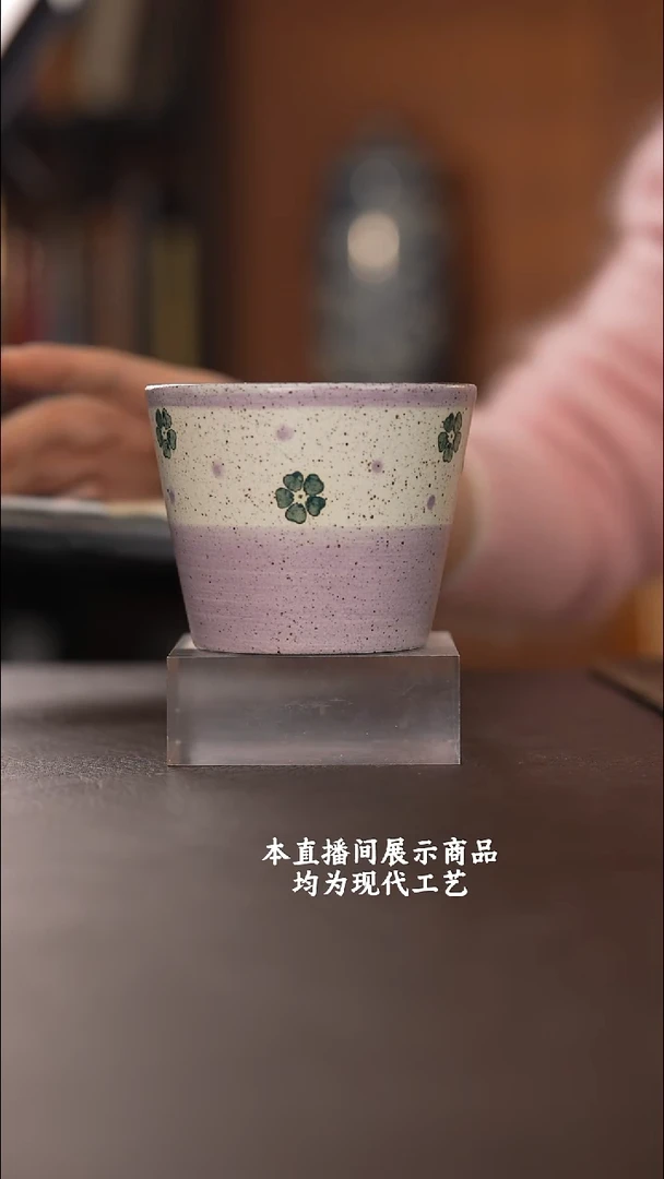 杯y***a各大窑口精美茶器