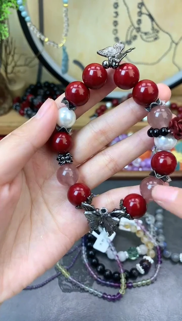 【闪购商品】玛瑙手饰未镶嵌1248朱砂