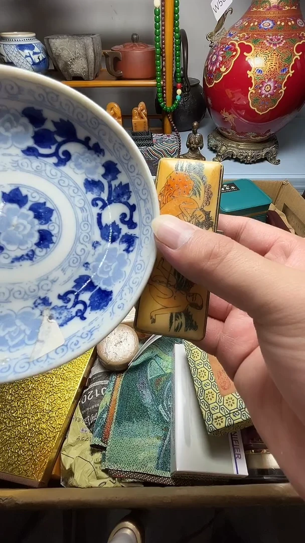 茶宠瓷器瓷器瓷器瓷器微瑕