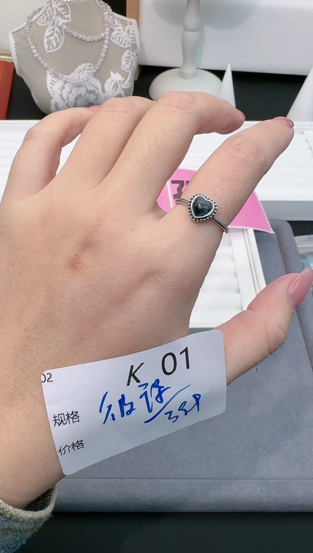 【闪购商品】木变石戒指银S925镶嵌多样性发一K01