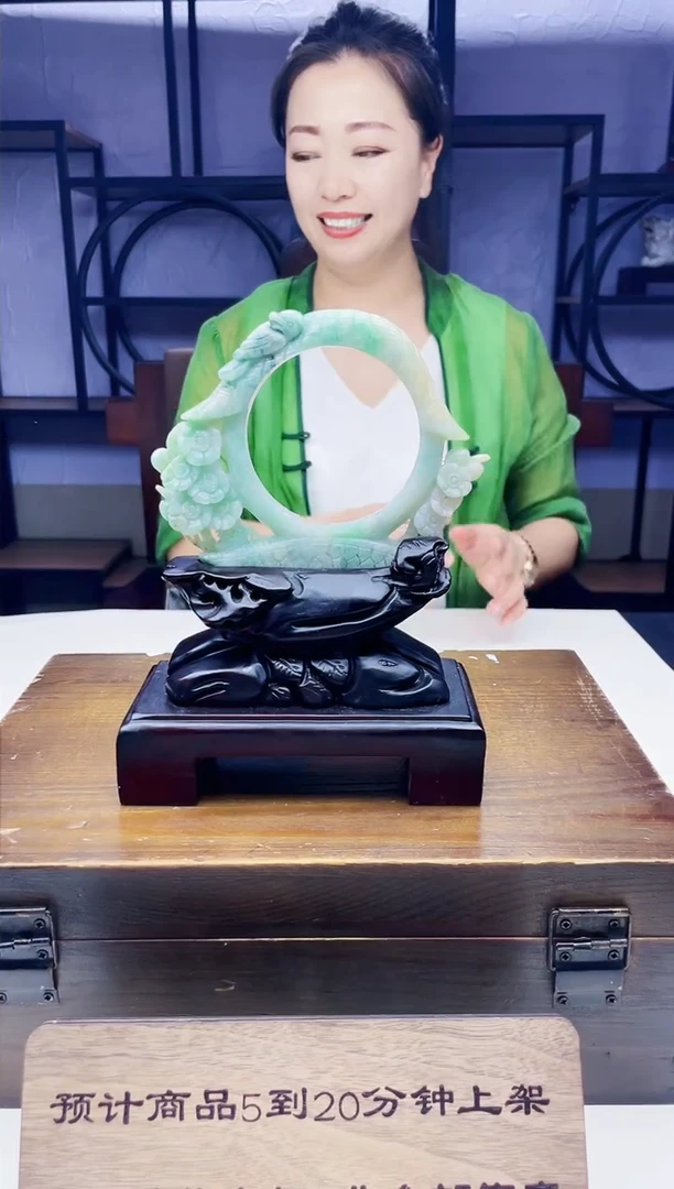 定制翡翠未镶嵌毛货08110153