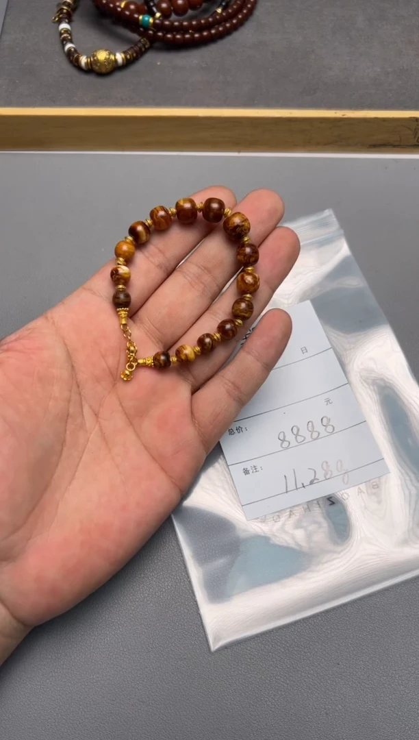 【闪购商品】琥珀珠宝奇石未镶嵌515851585158