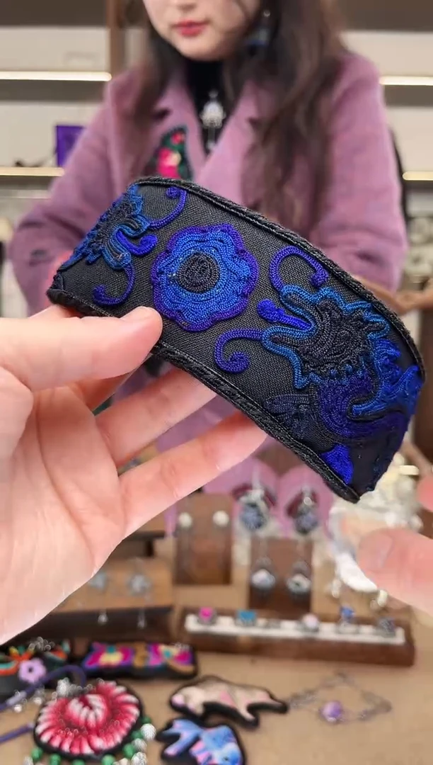 织绣A14黔东南苗族刺绣