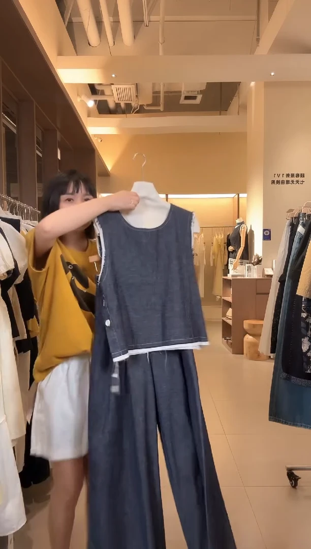 张小张专属百搭套装8922  M码