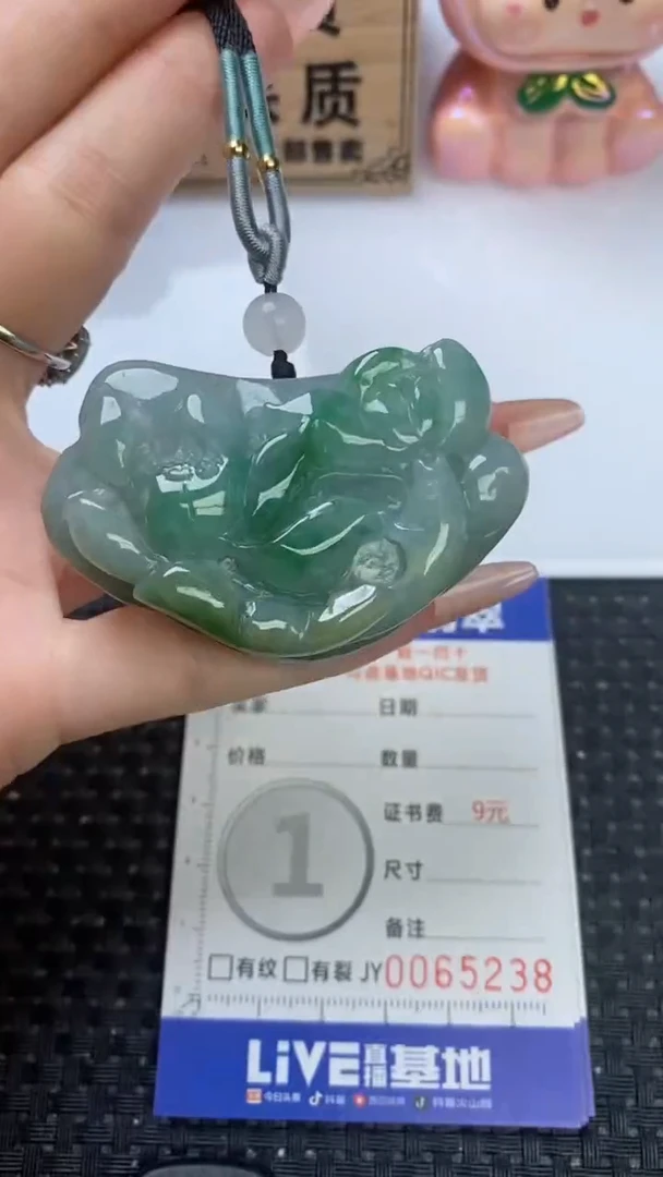 颈饰未镶嵌翡翠
