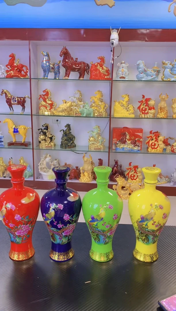 1斤装丹凤朝阳空酒坛