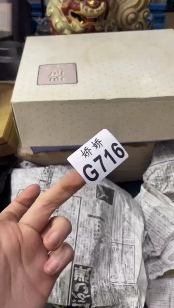 瓷片葫****直716 葫大央啊简直 葫大央啊简直 葫大央啊简直