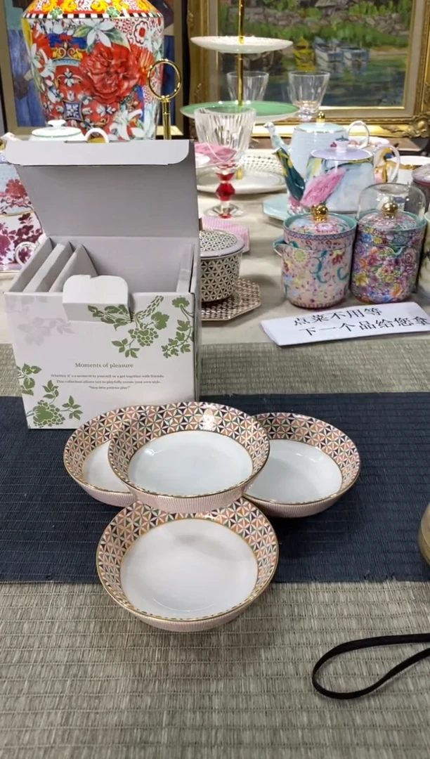 【闪购商品】陶瓷陶瓷陶瓷陶瓷