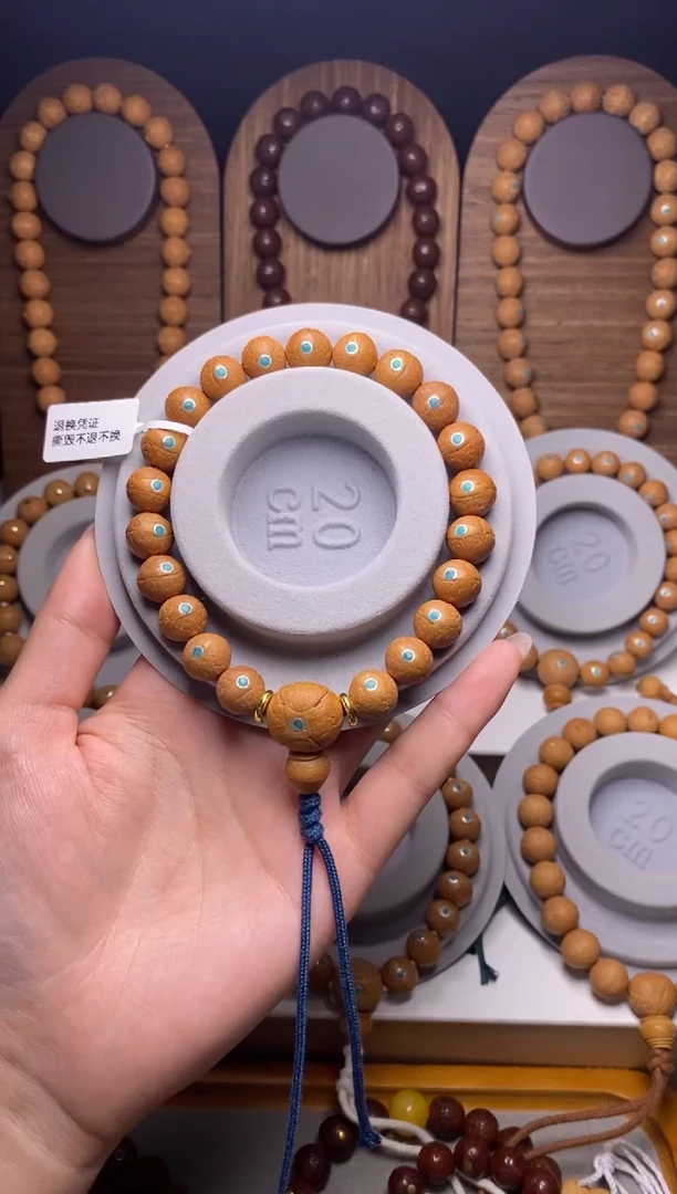 凤眼菩提吊坠11加松钉