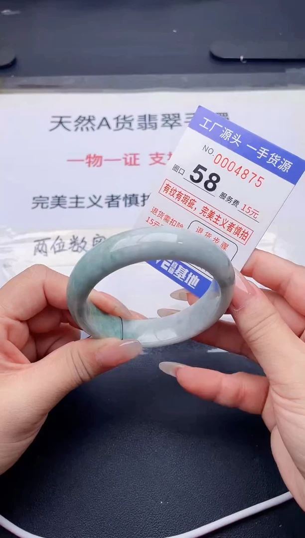 未镶嵌手镯翡翠翡翠手镯未镶嵌