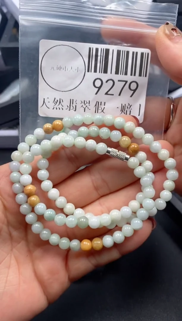 吊坠(不含链)未镶嵌翡翠9279