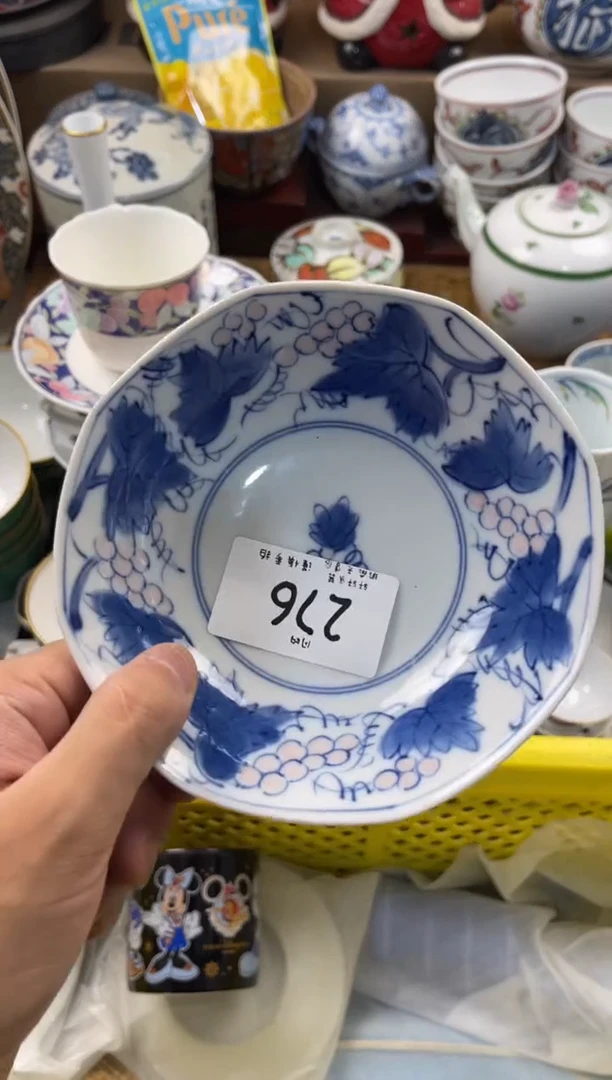 兜****我店铺名称 轩轩瓷器 闪购类型 定向 兜儿