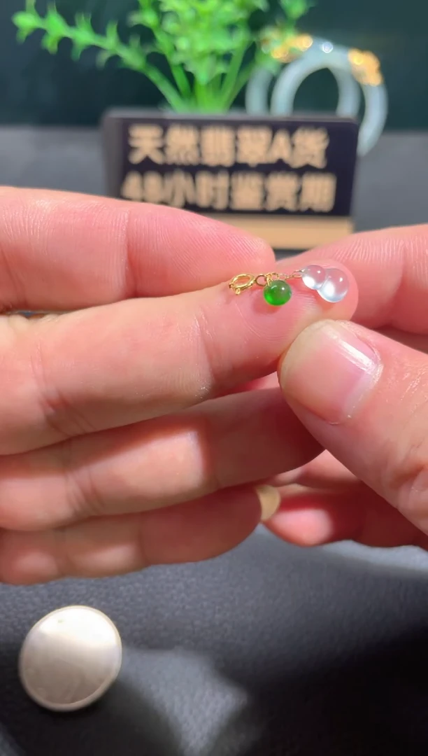 翡翠18K金镶嵌颈饰翡翠