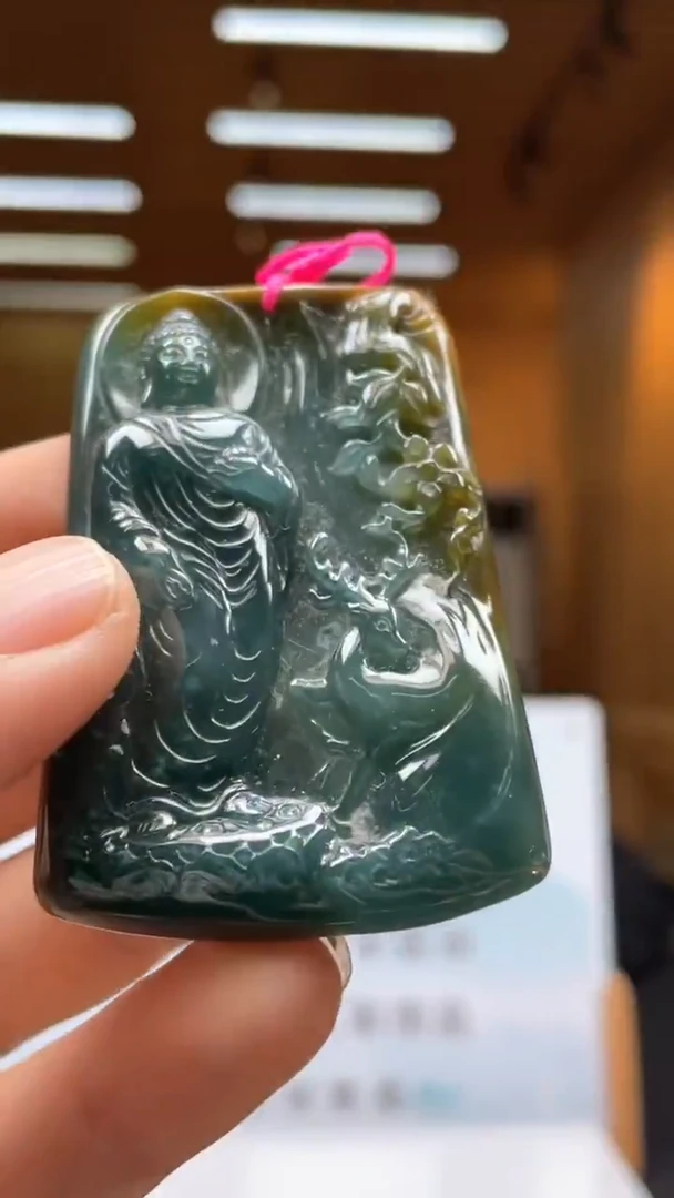 未镶嵌定制翡翠********378