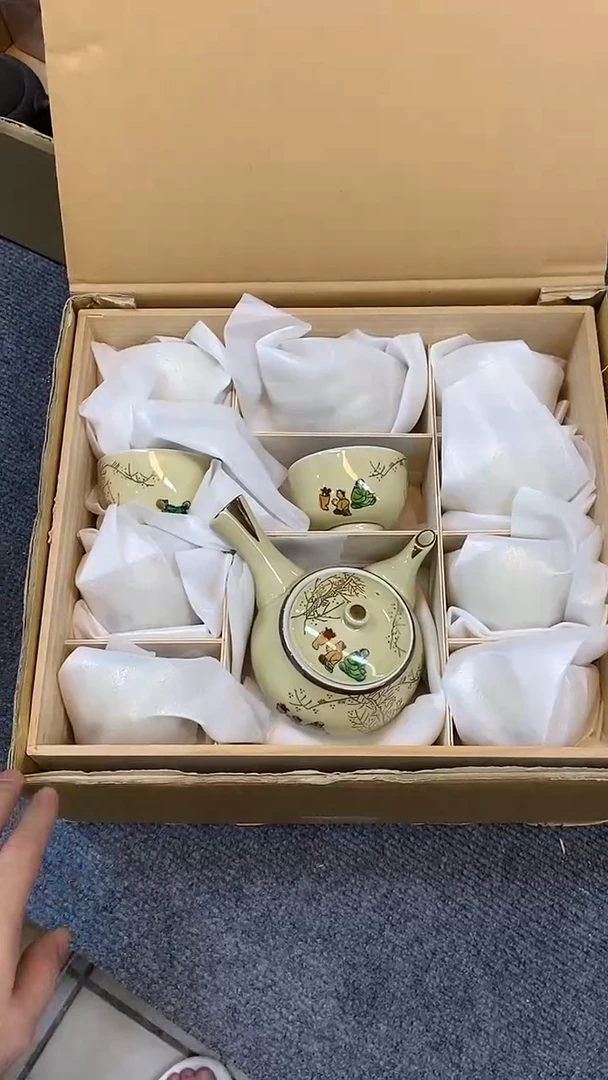 中古一物啊啊啊啊