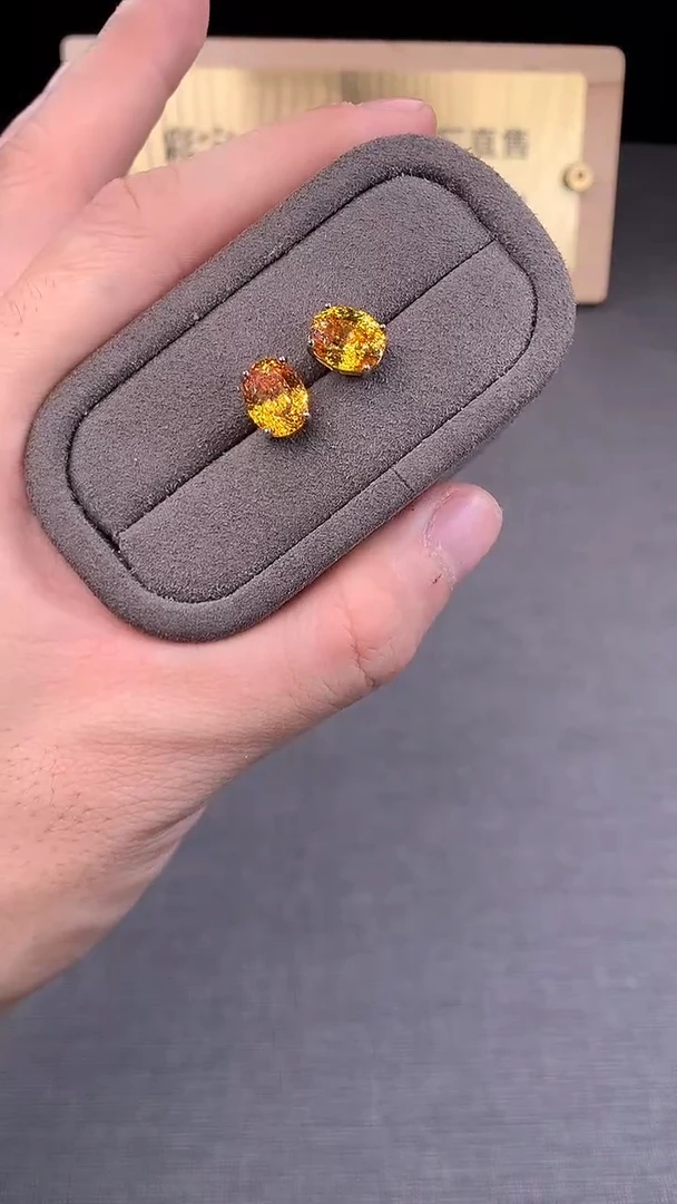 银S925镶嵌耳钉黄色碧玺5689