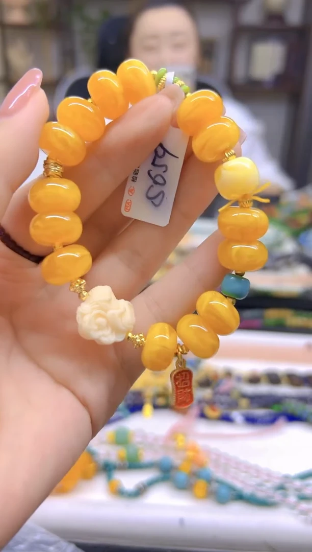 未镶嵌蜜蜡手链DIY款S659