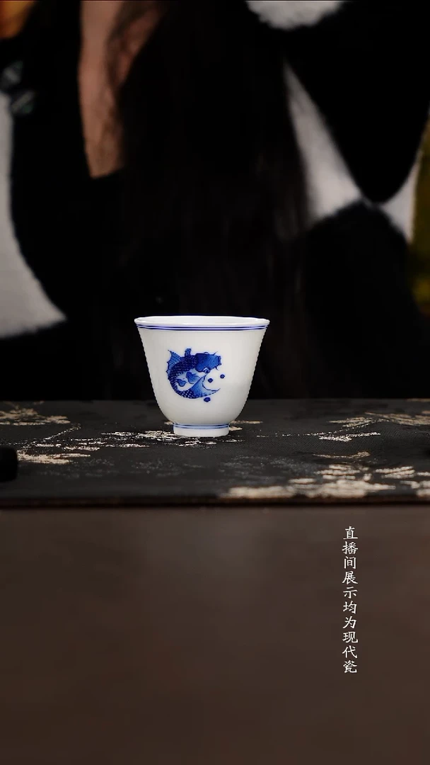 杯子瓷滑石子鱼杯