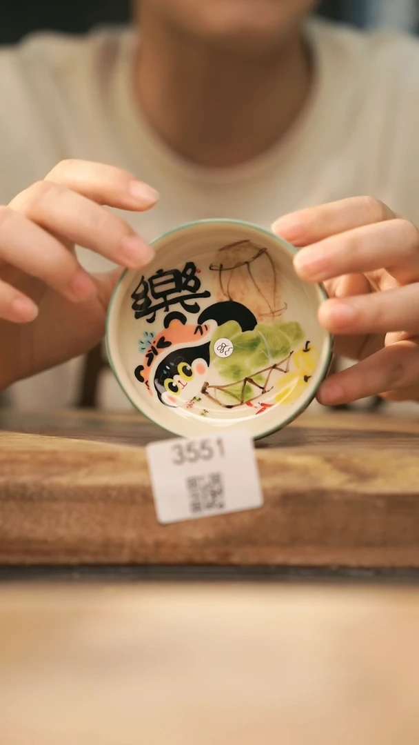 【落单孤品】福利/杯子@@3551
