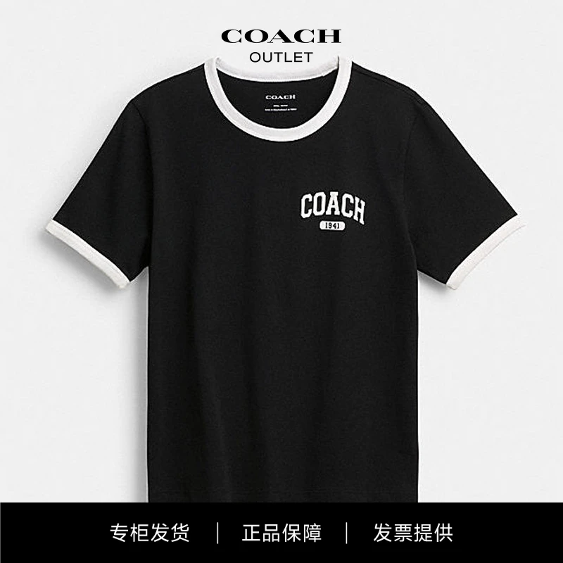 COACH蔻驰棉质运动风经典标志经典70年代风格T恤CAH76 BLK