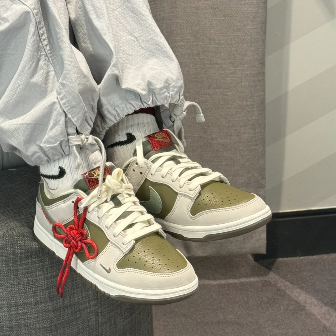 NIKE/耐克灵蛇迎新系列DUNK LOW 男鞋新款张家朗同款 HV5980231