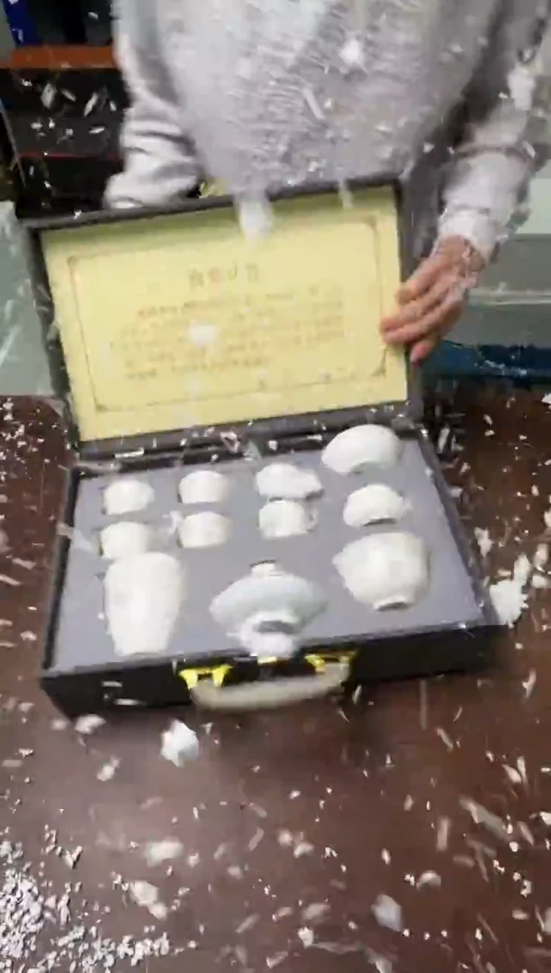 茶具清货商品闪购链接