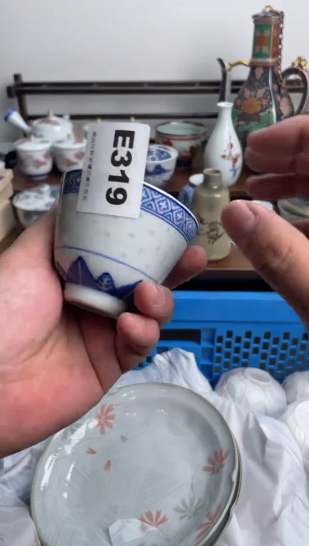 【闪购商品】瓷片319-E-满20包邮48h凑单