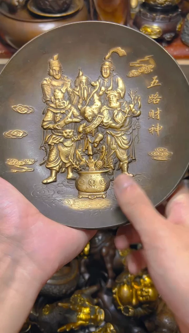 点击链接下单即可