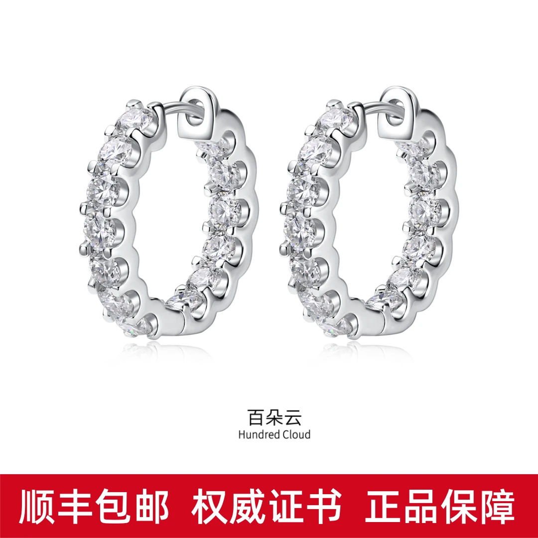 925银莫桑石耳饰 镀18K白金莫桑钻银饰耳环时尚百搭小众高级感
