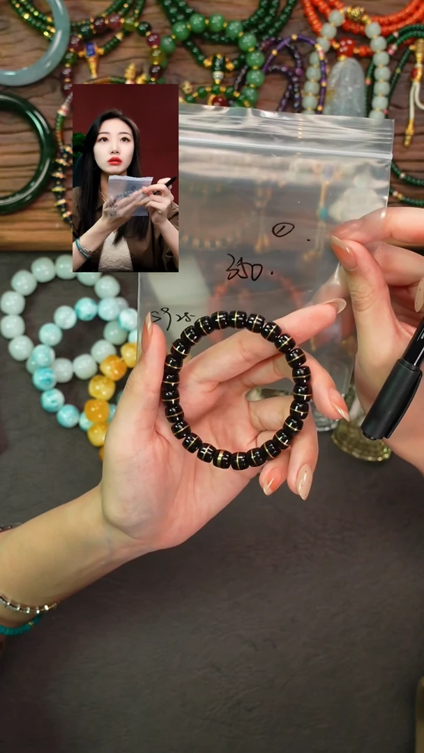 手串椰蒂暗**迷遇见匠心品质回血