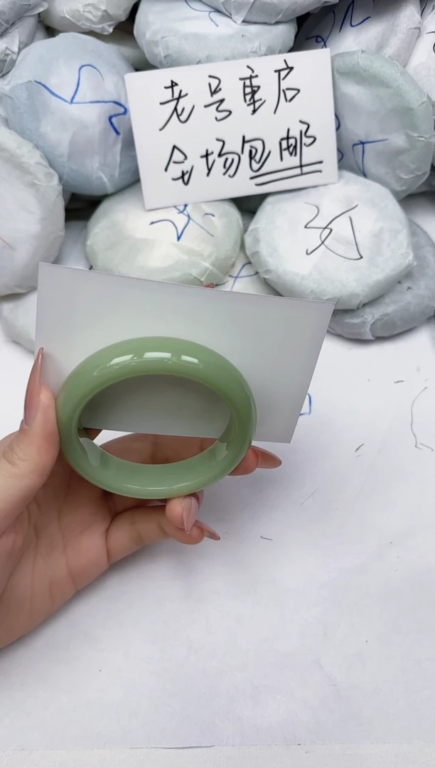 非金属无A420/52