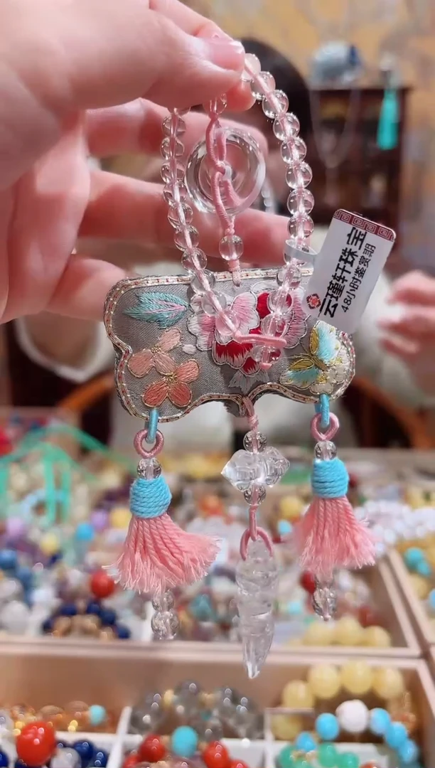 吊坠(不含链)未镶嵌水晶纯手工苏绣精品全净体