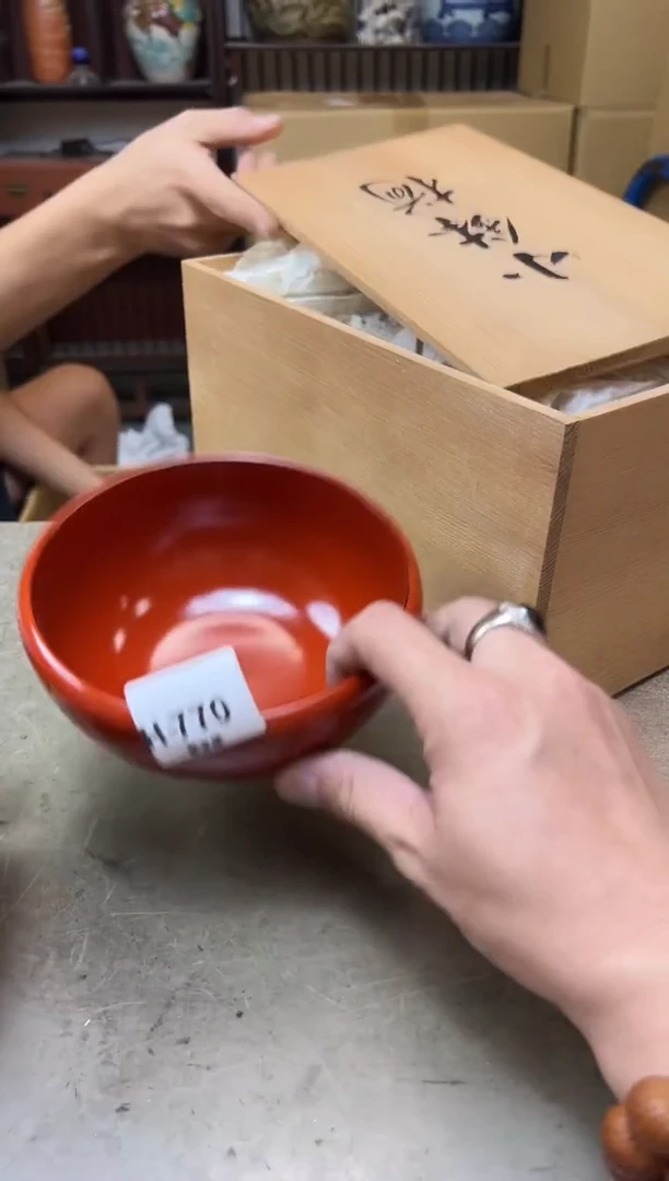 瓷片770聚宝缘海淘精选
