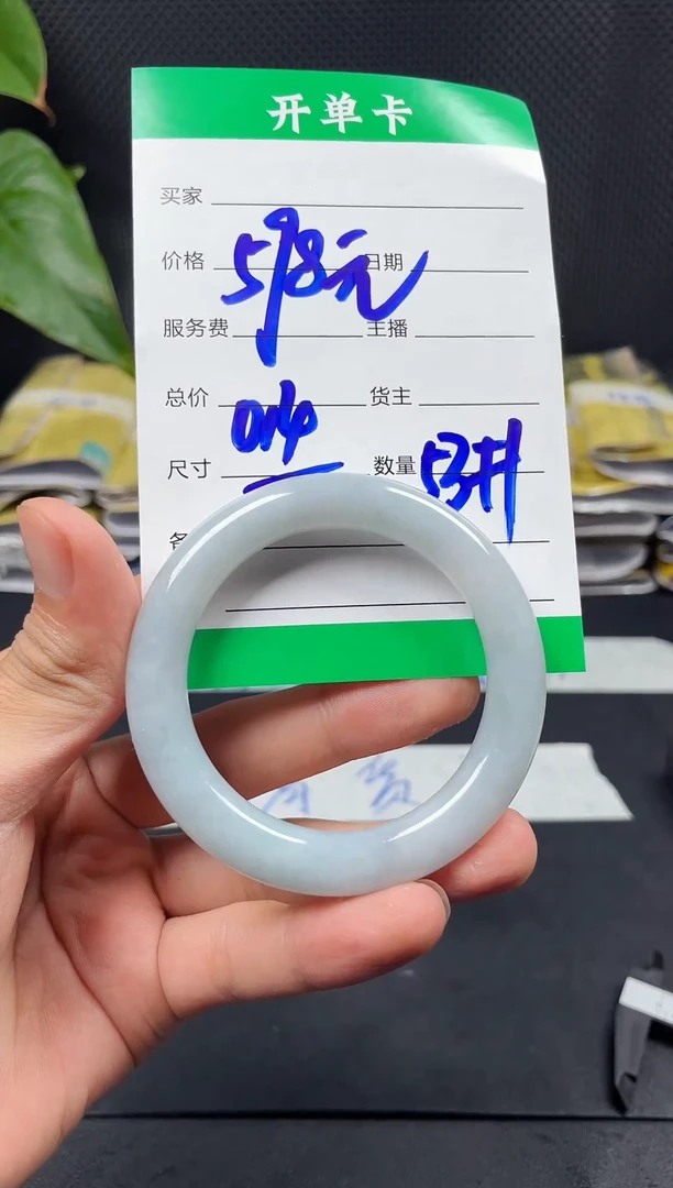 未镶嵌定制翡翠毛货需精细抛光定制拍一发一