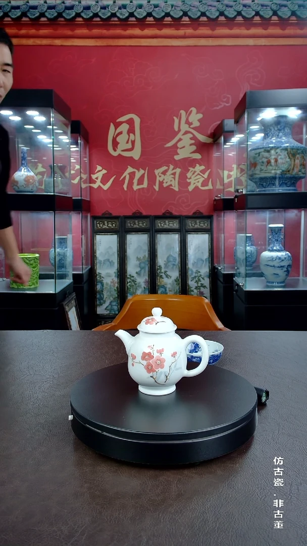 摆件陶景德镇陶瓷艺术国鉴推荐