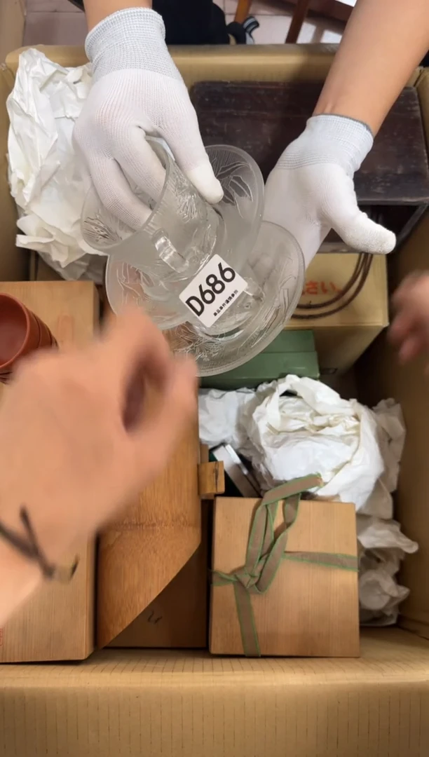 瓷片流*美686 中古商品，谨慎购买