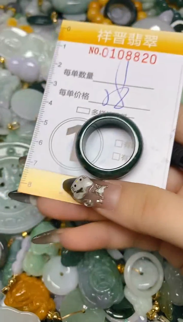 【闪购商品】翡翠颈饰未镶嵌闪购0108820